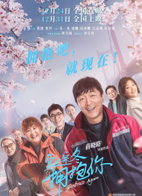 秋霞一级鲁丝片免费观看